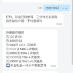 澳娱国际 送18-棋牌策略-棋牌技巧-棋牌论坛