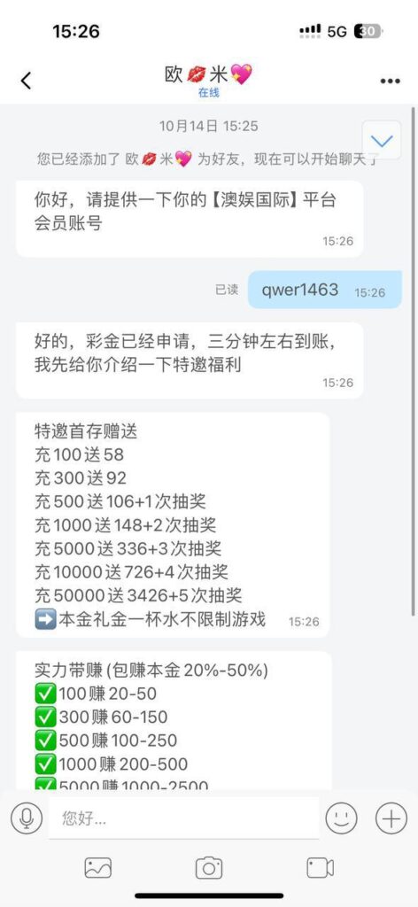 澳娱国际 送18-棋牌策略-棋牌技巧-棋牌论坛
