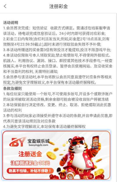 宝盈娱乐城 注册送38碰瓷-棋牌策略-棋牌技巧-棋牌论坛