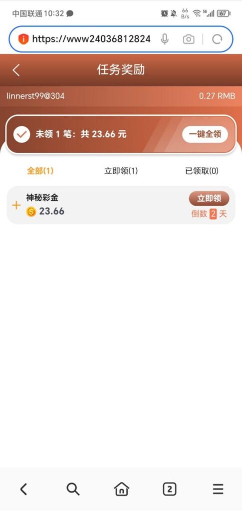 永利304 神秘彩金-棋牌策略-棋牌技巧-棋牌论坛