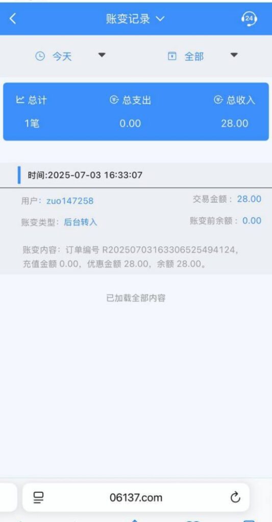 皇冠娱乐送28彩金-棋牌策略-棋牌技巧-棋牌论坛