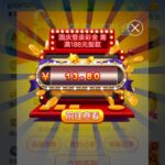 威尼斯人 回馈彩金-棋牌策略-棋牌技巧-棋牌论坛