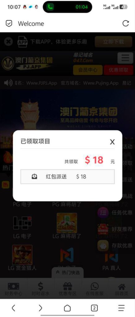 澳门新葡京送18-棋牌策略-棋牌技巧-棋牌论坛