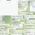 澳门永利  黑平台-棋牌策略-棋牌技巧-棋牌论坛