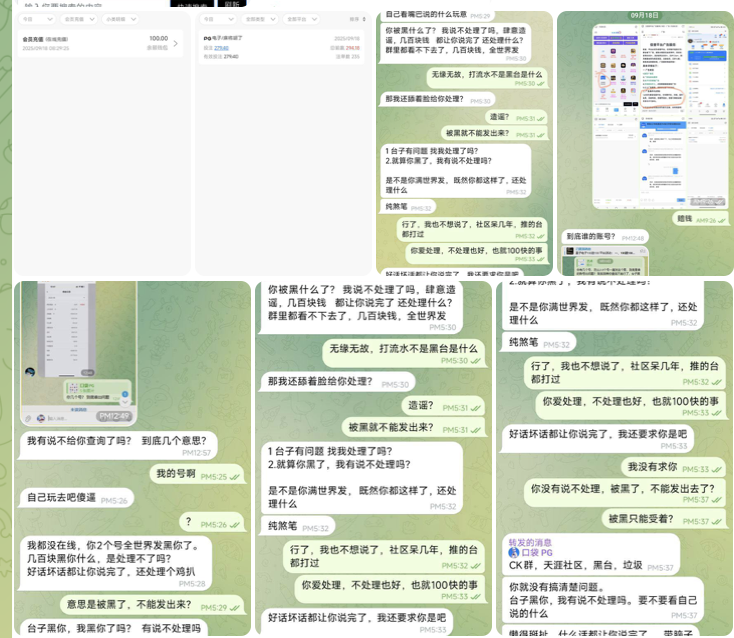 澳门永利  黑平台-棋牌策略-棋牌技巧-棋牌论坛