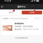 B体育  注册送8-棋牌策略-棋牌技巧-棋牌论坛