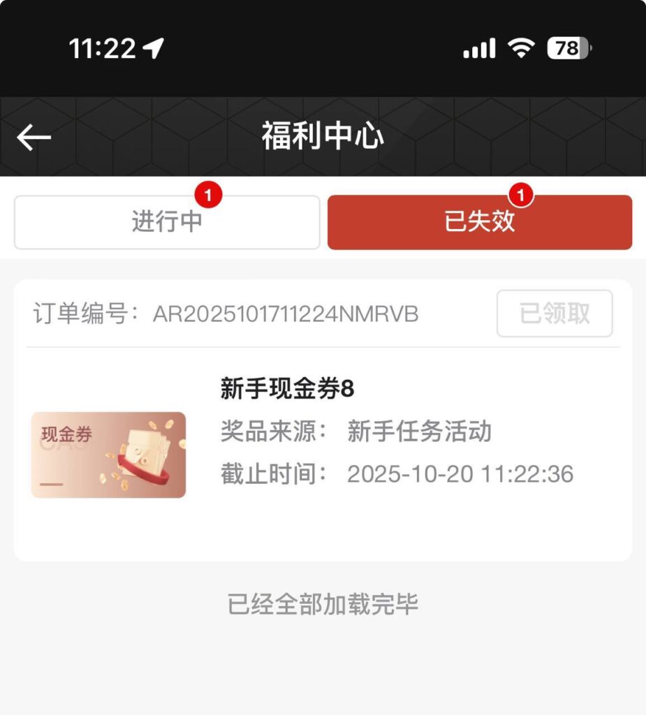 B体育  注册送8-棋牌策略-棋牌技巧-棋牌论坛