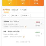 澳门威尼斯人注册送-棋牌策略-棋牌技巧-棋牌论坛