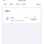 FH体育送彩金-棋牌策略-棋牌技巧-棋牌论坛