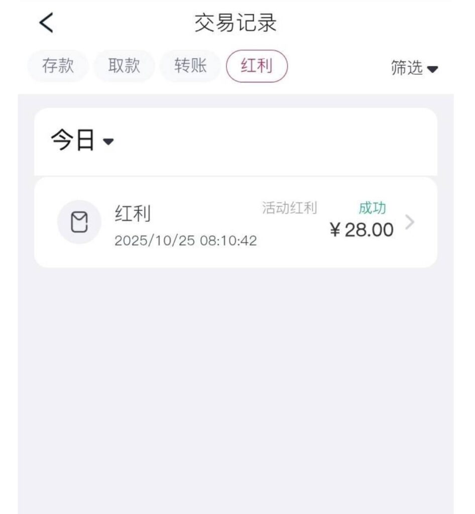FH体育送彩金-棋牌策略-棋牌技巧-棋牌论坛