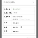 新葡京079  注册送18-棋牌策略-棋牌技巧-棋牌论坛