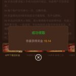 澳门银河99验证彩金-棋牌策略-棋牌技巧-棋牌论坛