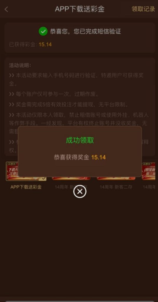 澳门银河99验证彩金-棋牌策略-棋牌技巧-棋牌论坛