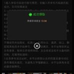 澳博娱乐城回馈彩金-棋牌策略-棋牌技巧-棋牌论坛