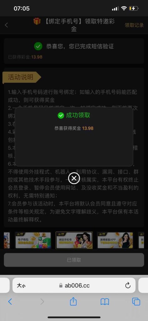 澳博娱乐城回馈彩金-棋牌策略-棋牌技巧-棋牌论坛