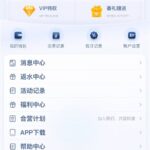u8国际 送18u-棋牌策略-棋牌技巧-棋牌论坛