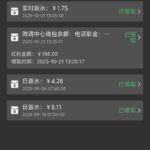 乐金城限时返水-棋牌策略-棋牌技巧-棋牌论坛