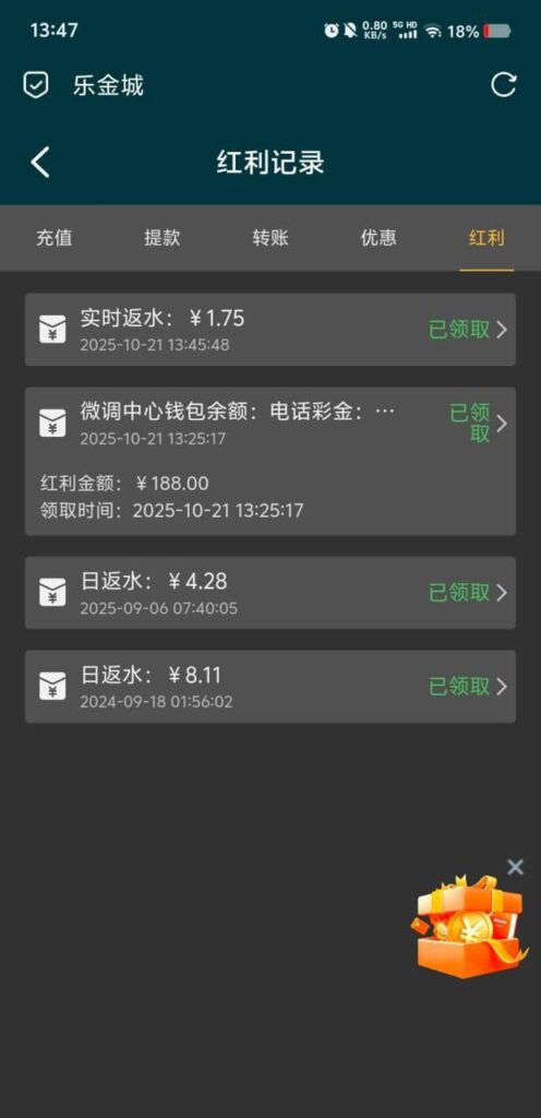 乐金城限时返水-棋牌策略-棋牌技巧-棋牌论坛