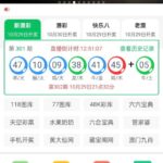 8w娱乐 注册送28彩金-棋牌策略-棋牌技巧-棋牌论坛