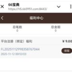 66宝典 注册彩金-棋牌策略-棋牌技巧-棋牌论坛