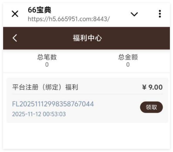 66宝典 注册彩金-棋牌策略-棋牌技巧-棋牌论坛