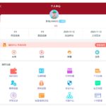 新盈彩 注册送8彩金-棋牌策略-棋牌技巧-棋牌论坛