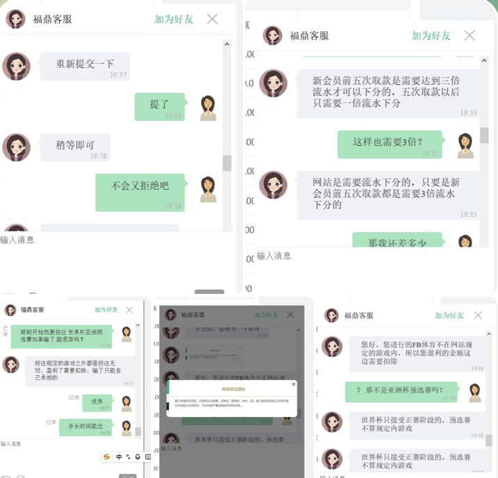 福鼎娱乐黑平台-棋牌策略-棋牌技巧-棋牌论坛