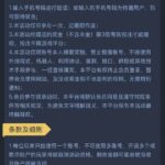 澳门新葡京  注册送8-88-棋牌策略-棋牌技巧-棋牌论坛