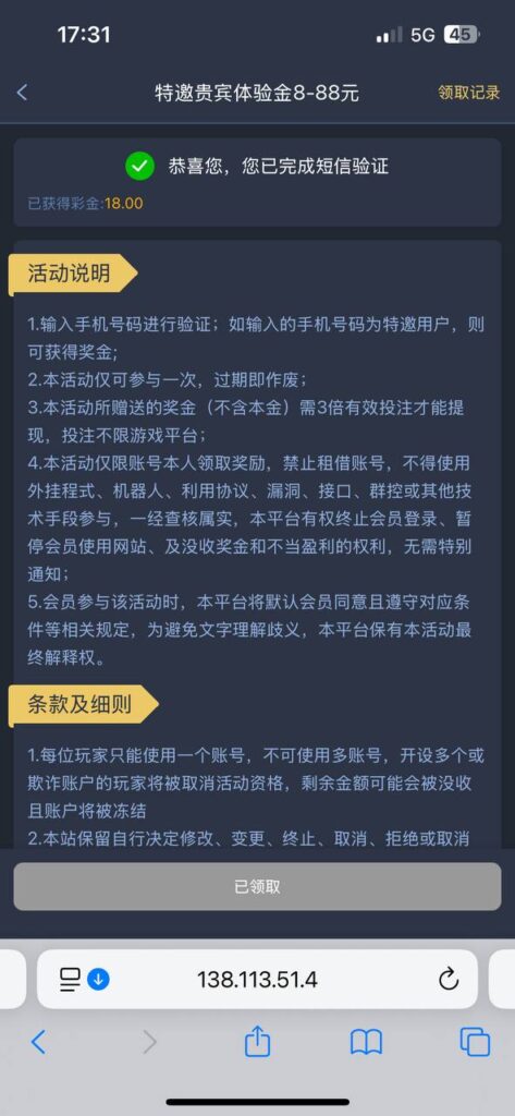 澳门新葡京  注册送8-88-棋牌策略-棋牌技巧-棋牌论坛