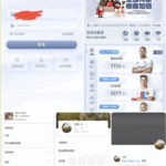 网友吐槽  星际体育-棋牌策略-棋牌技巧-棋牌论坛