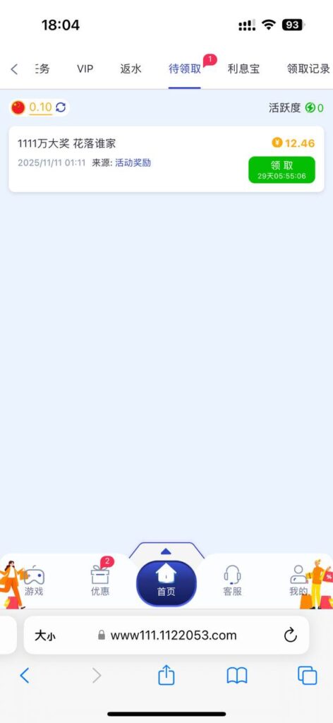 星际娱乐  双11回馈-棋牌策略-棋牌技巧-棋牌论坛