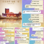 黑平台   澳门金沙-棋牌策略-棋牌技巧-棋牌论坛