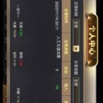 777老虎机 送18-棋牌策略-棋牌技巧-棋牌论坛