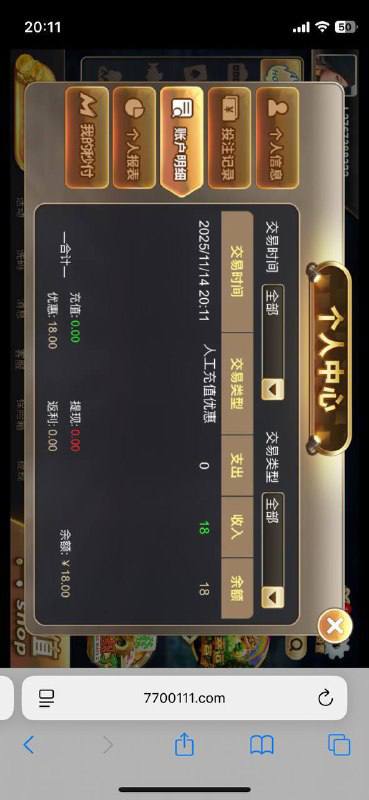 777老虎机 送18-棋牌策略-棋牌技巧-棋牌论坛