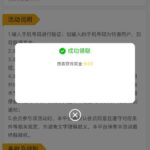 澳门新葡京 送9-棋牌策略-棋牌技巧-棋牌论坛