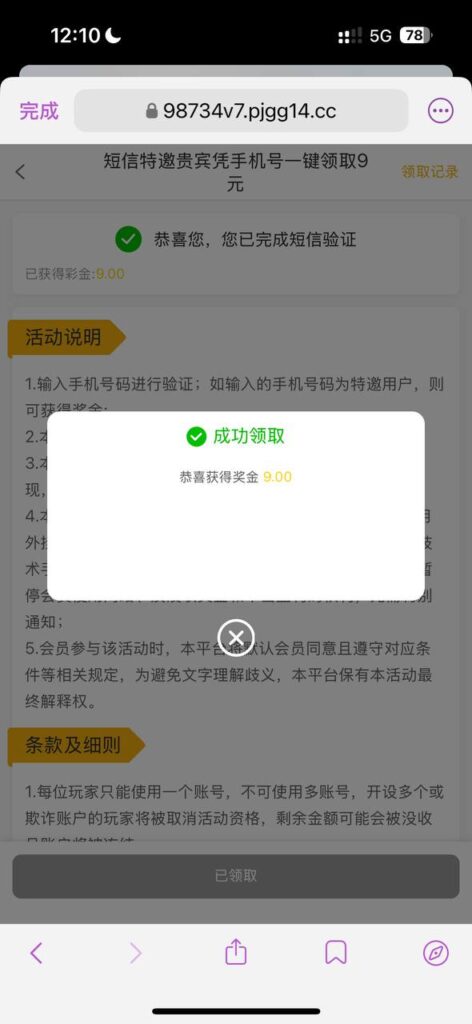 澳门新葡京 送9-棋牌策略-棋牌技巧-棋牌论坛