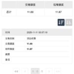 澳门娱乐场2015    送11-棋牌策略-棋牌技巧-棋牌论坛