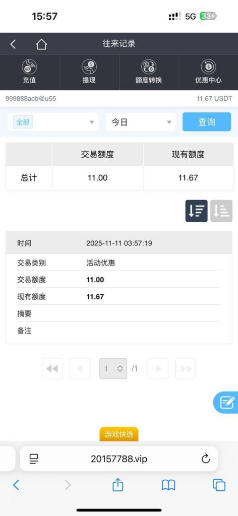 澳门娱乐场2015    送11-棋牌策略-棋牌技巧-棋牌论坛