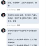 约爱直播 送38-棋牌策略-棋牌技巧-棋牌论坛