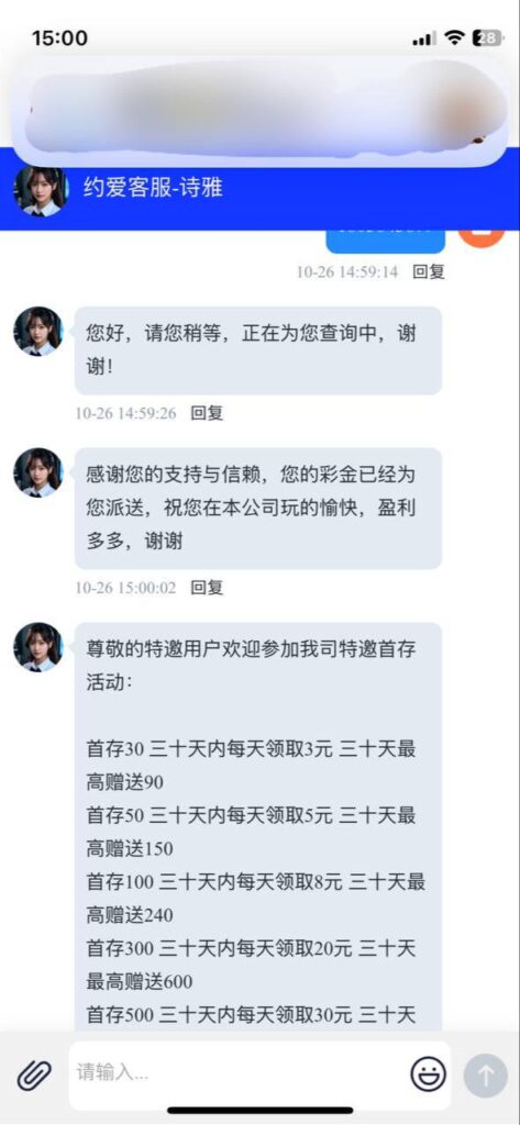 约爱直播 送38-棋牌策略-棋牌技巧-棋牌论坛