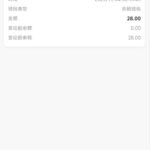 新加坡娱乐场 送28-棋牌策略-棋牌技巧-棋牌论坛