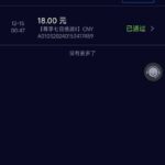 918博天堂  回馈礼金-棋牌策略-棋牌技巧-棋牌论坛