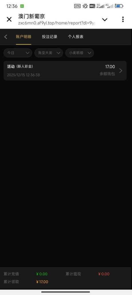 澳门新葡京1763 送17-棋牌策略-棋牌技巧-棋牌论坛