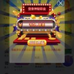 pg电子241 回归彩金-棋牌策略-棋牌技巧-棋牌论坛