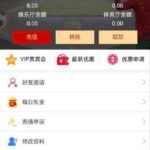 大奖国际送8-棋牌策略-棋牌技巧-棋牌论坛