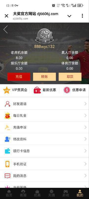 大奖国际送8-棋牌策略-棋牌技巧-棋牌论坛