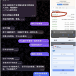 赢贵宾厅 黑平台-棋牌策略-棋牌技巧-棋牌论坛