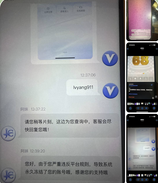 6517a20d6f20251205164728