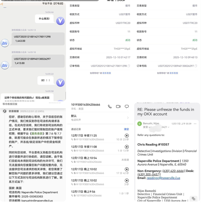 曝光 博万体育-棋牌策略-棋牌技巧-棋牌论坛