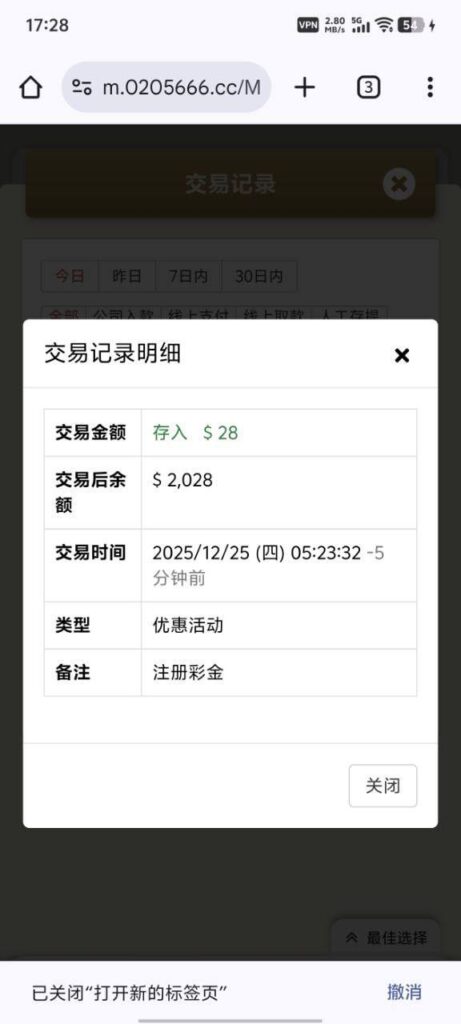 金沙娱乐  注册送28-棋牌策略-棋牌技巧-棋牌论坛